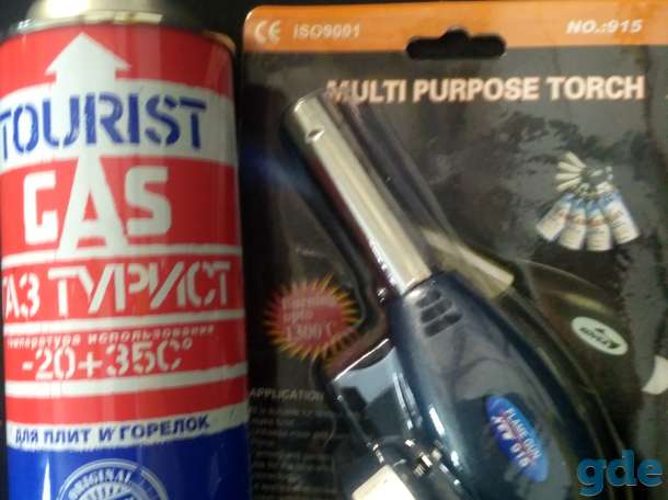 Газовая горелка с пьезоподжигом Multi Purpose Torch, 915, фотография 1