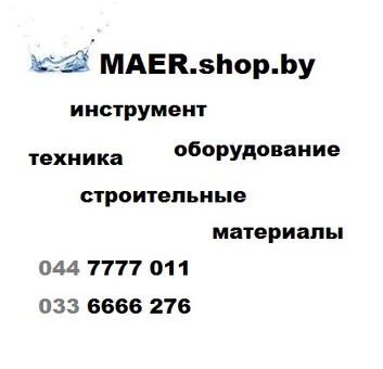 инструмент,техника,оборудование, фотография 1