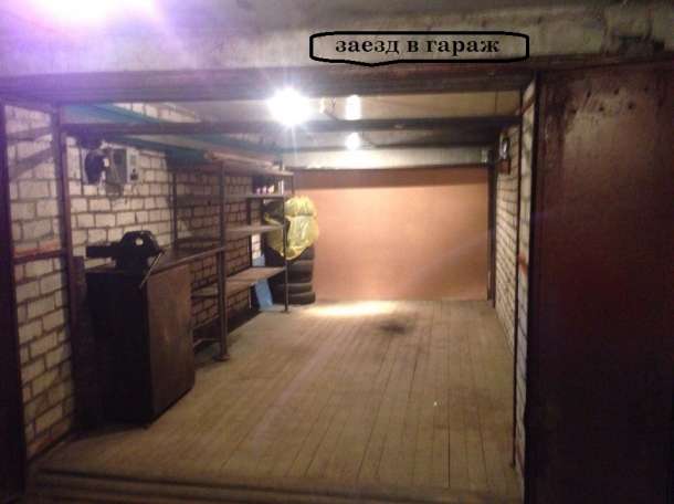 Продам ГАРАЖ, Первомайский р-н, Калиновского 113, фотография 1