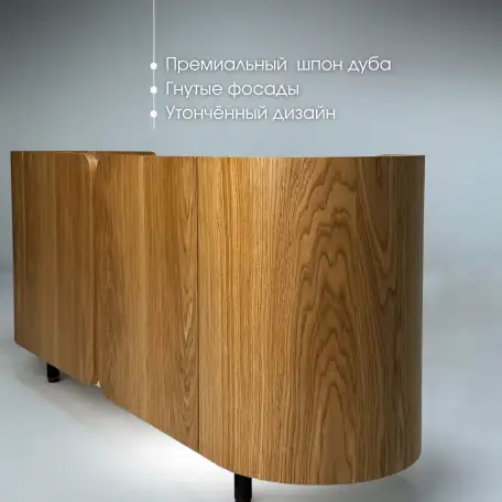 Продам эксклюзивную тумбу, фотография 2
