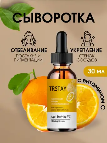 Инфографика для маркетплейсов WB/OZON, фотография 3