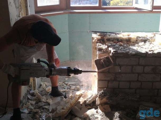 Демонтаж любой сложности от газосиликатных блоков до монолитного бетона., фотография 1