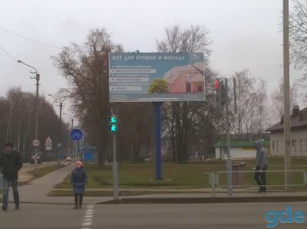Сдам в аренду билборд, фотография 1