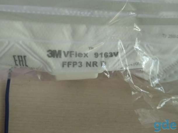 Респиратор 3М 9163 FFP3, фотография 6