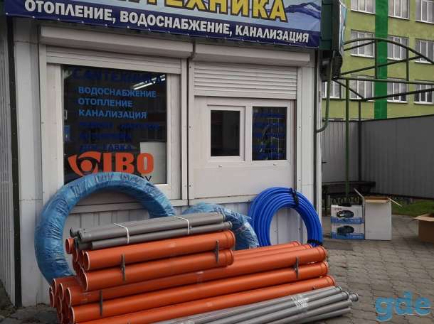 Бурение скважин, фотография 2