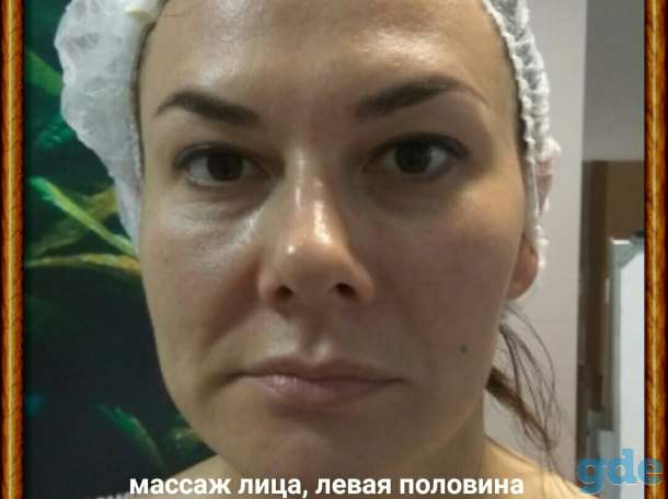 Массаж лица ул.Асаналиева Октябрьский рн, фотография 2