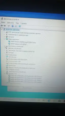 Ноутбук Acer Amd A8-4 -ядра6озу, фотография 4