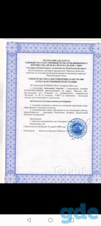 Участок в ст.Водолей, фотография 4