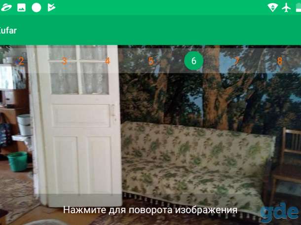 Полдома с отдельным входом в живописном месте, экологически чистом и красивом, фотография 3