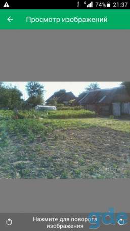 Продам дом в деревне 8км.от Любани, фотография 1