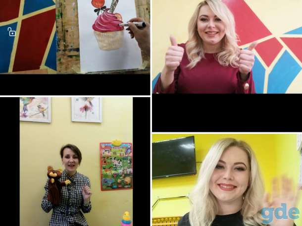 Курсы по рисунку для детей 4-10 лет онлайн, фотография 1