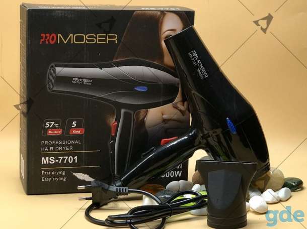 Фен Pro Moser (НОВЫЙ. ГАРАНТИЯ), фотография 2