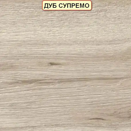 Ламинат по низким ценам в Минске., фотография 2