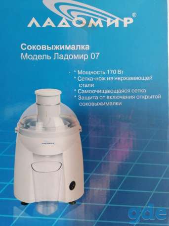 продам, фотография 1