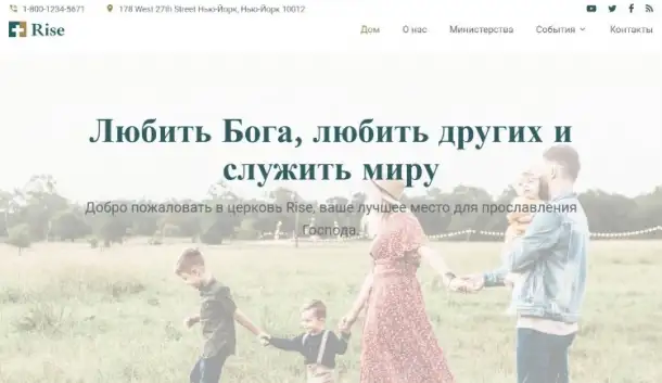 Разработка сайтов под ключ!, фотография 5