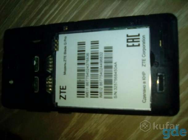 продам телефон Zte bade Q Pro, фотография 4