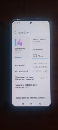 Xiaomi Redmi Note 12 8256 новый,чехол,защ.стекло, фотография 3