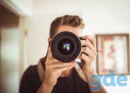 Фотограф, фотография 1
