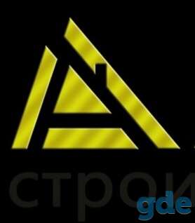 Стройматериалы от цоколя до кровли..., фотография 1
