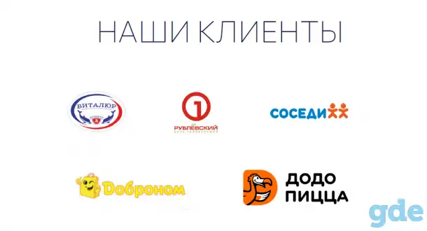 Компания-производитель ищет представителя/дилера в регионах, фотография 6