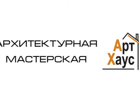 дизайн интерьеров в Бресте и области, фотография 1
