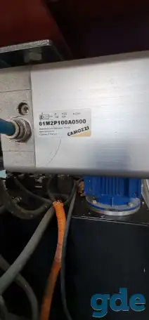 Пресс 