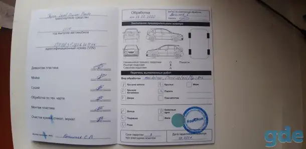 Продается Toyota Land Cruiser Prado 2020 г.в., фотография 12