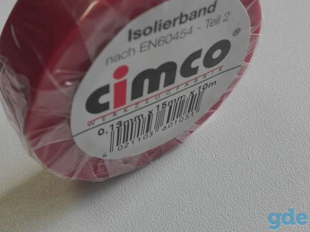 Универсальная изолента ПВХ 0,015*10м., Cimco, фотография 2