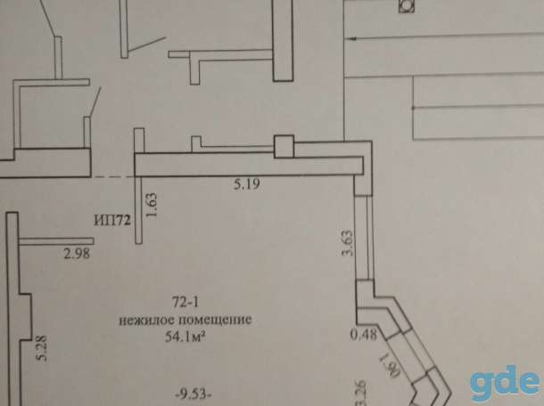 Помещение в аренду под офис, ул. Курчатова 47, фотография 1