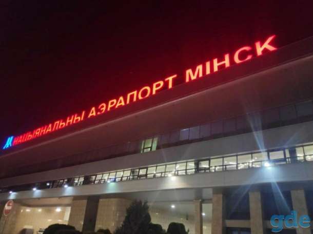 Пассажирские перевозки, Трансфер, фотография 4