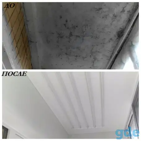 Балконы под ключ, фотография 9