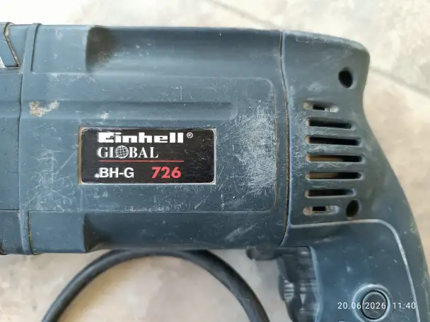 Перфоратор Einhell BHG 726 в чемодане, фотография 5
