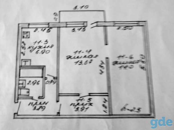 Продажа, Г. ул Озмителя, фотография 5