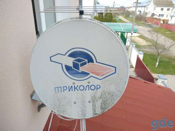 ТАРЕЛКА СПУТНИКОВАЯ триколор, фотография 1