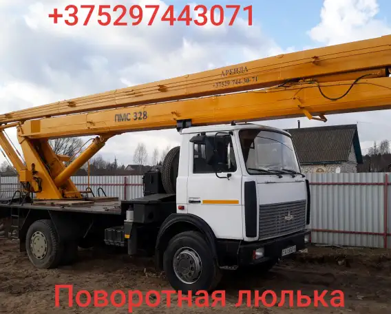 Аренда автовышки 28 метров., фотография 1