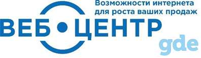 Веб-программист / разработчик на 1С-Битрикс, фотография 1