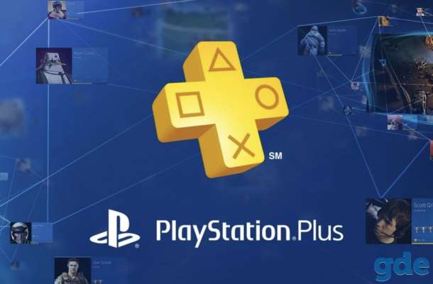 Покупка подписок и игр в Турецком ps store, пс стор, фотография 1