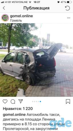 Продам Citroen C3, фотография 3