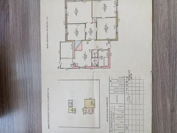 Продам дом Лепельский район, аг.Черейщина, фотография 2