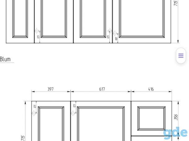 Сделаю проект кухни, шкафа, фотография 2