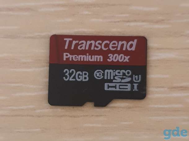 Карта памяти Transcend Premium microSDHC 32 ГБ, фотография 1