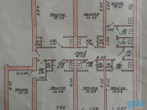 Продам комнату в коммунальной квартире, ул. Ленина, д.1, фотография 2