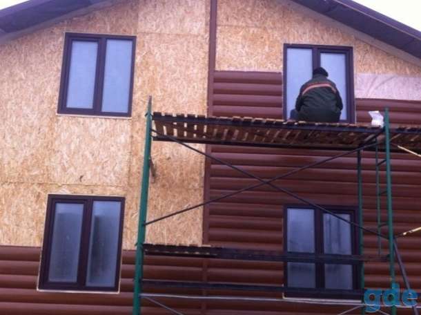 Строительство каркасных домов, фотография 4