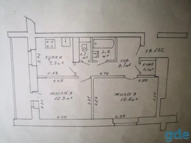 Сдам комнату, Улица Казинца 121, фотография 5