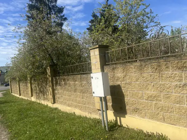 Продать участок, Минское шоссе, д 17, фотография 8