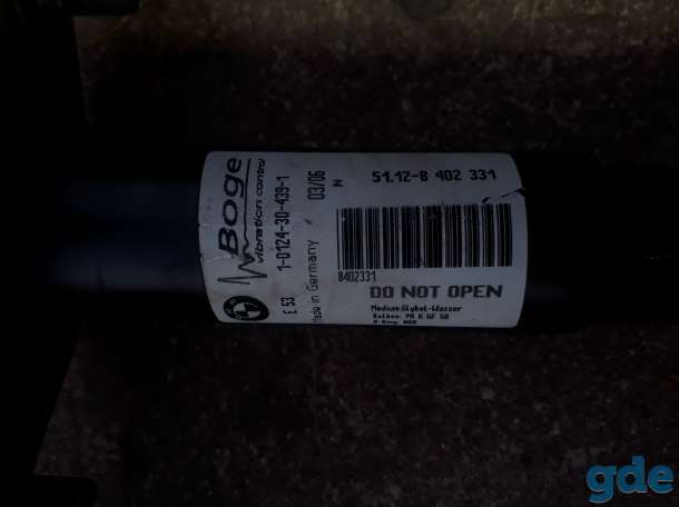 Автозапчасти BMW X5, фотография 5