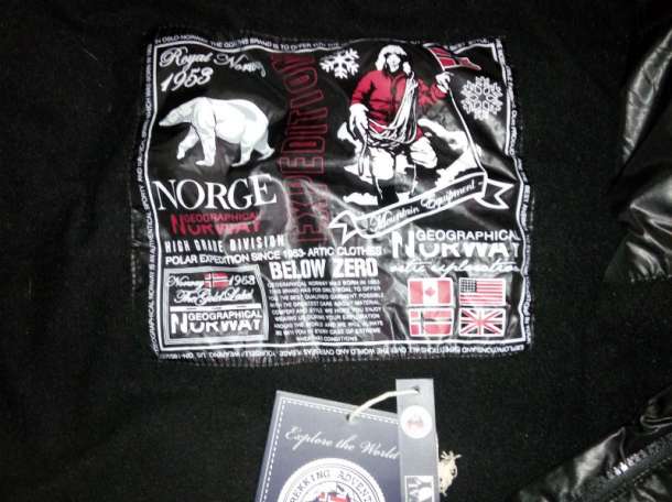Новая куртка GEOGRAPHICAL NORWAY, фотография 5
