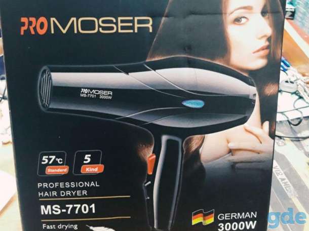 Фен Pro Moser (НОВЫЙ. ГАРАНТИЯ), фотография 1