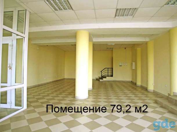 Продажа коммерческой недвижимости, ул.Богданчука,126, фотография 3