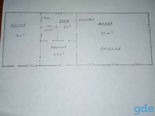 Продам жилой дом в агрогородке Копыльский район, фотография 8